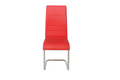 DINING CHAIR
