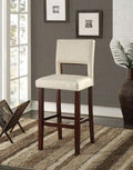 Bar stool