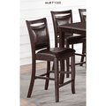 Bar stool