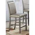Bar stool
