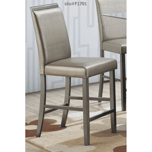 Bar stool