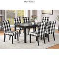 Dining chair