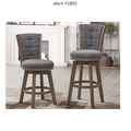 Bar stool
