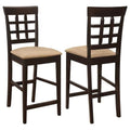 Bar stool