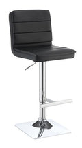 Bar stool