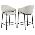 Bar stool