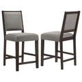 Bar stool