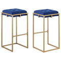 Bar stool